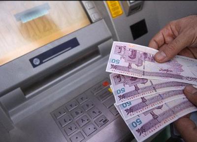آیا ازدواج مجدد سبب قطع شدن مستمری شوهر اول می شود؟