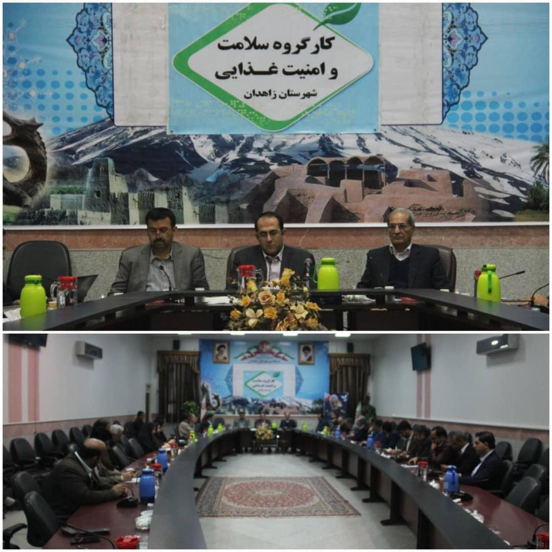 هیچ مورد مشکوک به کرونا درزاهدان مشاهده نشده است هیچ مورد مشکوک به کرونا درزاهدان مشاهده نشده است