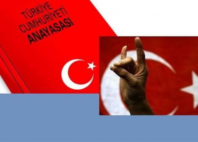 گزارش، موانع حذف عبارت ملت ترک از قانون اساسی ترکیه