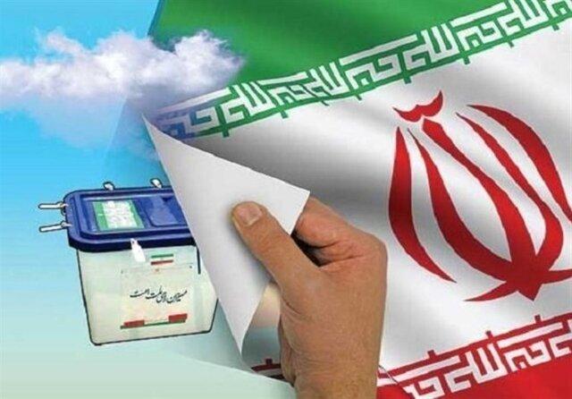 داوطلبان مجلس شعاری بدهد که در اختیارشان است داوطلبان مجلس شعاری بدهد که در اختیارشان است