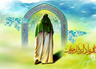 فرازی دلنشین از دعای ندبه