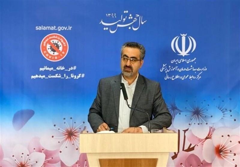 آخرین آمار ابتلا به کرونا در کشور ، شناسایی 1617 بیمار جدید آخرین آمار ابتلا به کرونا در کشور ، شناسایی 1617 بیمار جدید