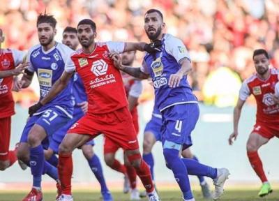دربی تهران دیگر حساس ترین داربی آسیا نیست!