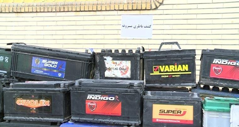 دستگیری سارق و کشف 50 فقره سرقت باتری خودرو دستگیری سارق و کشف 50 فقره سرقت باتری خودرو