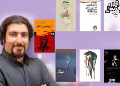 سه داستان ایرانی و چهار کتاب ترجمه در پیشنهادهای احمد ابوالفتحی