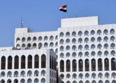 وزارت خارجه عراق کاردار سفارت ترکیه در بغداد را احضار کرد