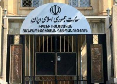 تکذیب شایعه بازداشت 160 نظامی ارمنستان در ایران