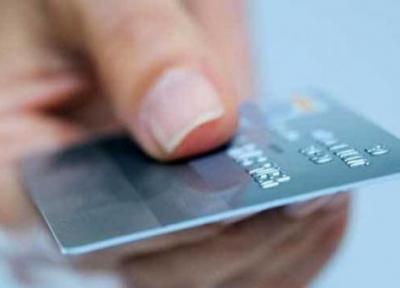 فعلا یک بانک کارت اعتباری 7 میلیونی صادر می کند