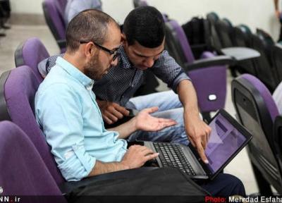 دانشگاه جامع امام حسین بدون کنکور دانشجوی ارشد و دکتری پذیرش می نماید