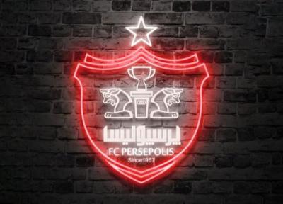 عکس ، جنجال حذف ستاره لوگو پرسپولیس در رسانه رسمی باشگاه استقلال!