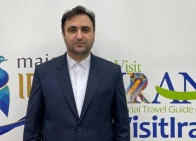 معاون گردشگری: هفت ایرانی خارج کشور 291 میلیون دلار در گردشگری ایران سرمایه گذاری کردند
